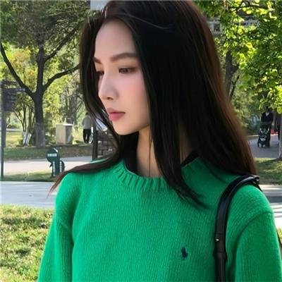 信