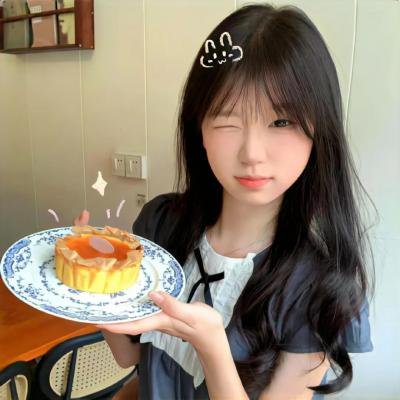 爱你长久
