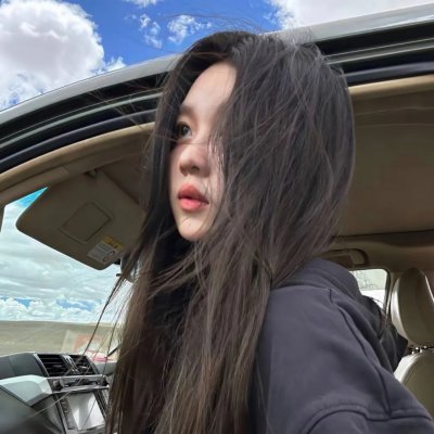 你是我的命中注定2020